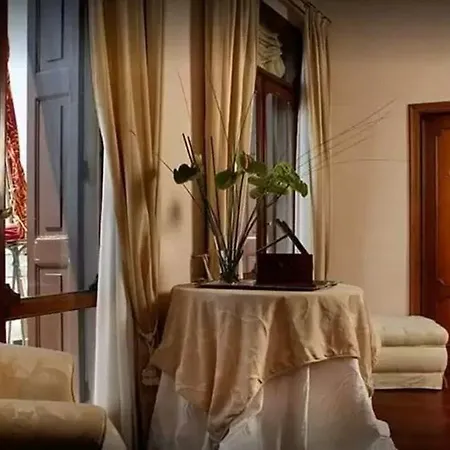 La Rosa Dei Venti Couette-café Venise